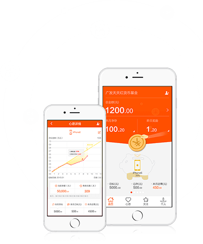 直播app開發(fā)公司